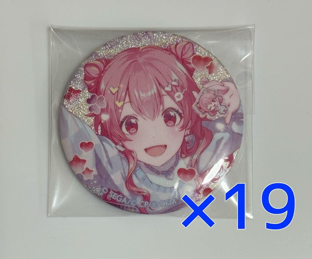 【2/15まで】プロセカ グリッター缶バッジ グリ缶 桃井 愛莉46B 19点