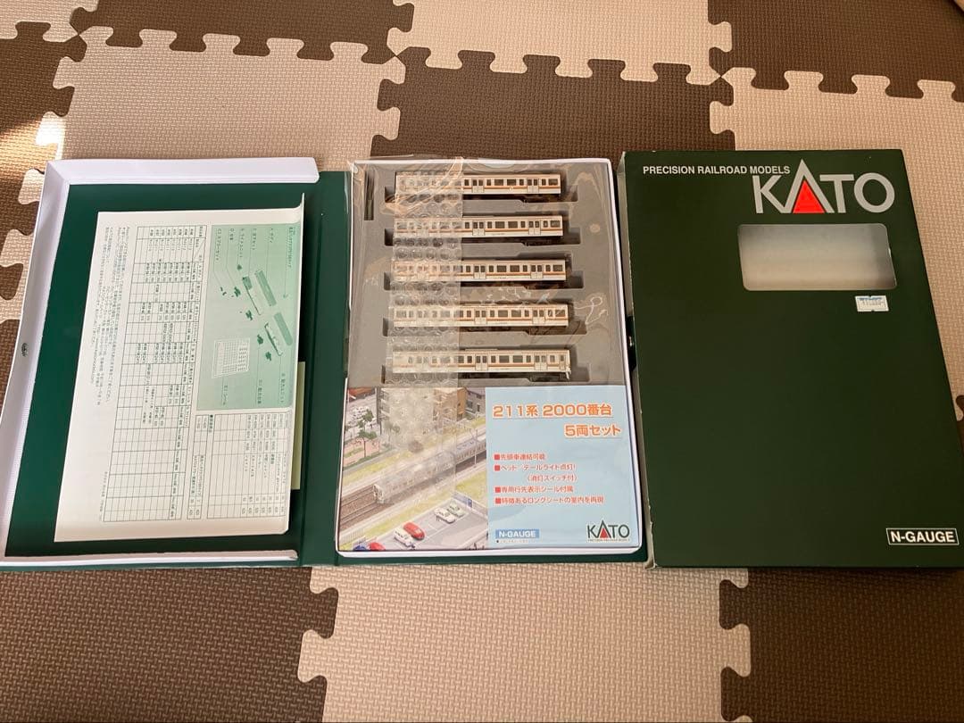 10-1849 211系2000番台 5両セット　KATO