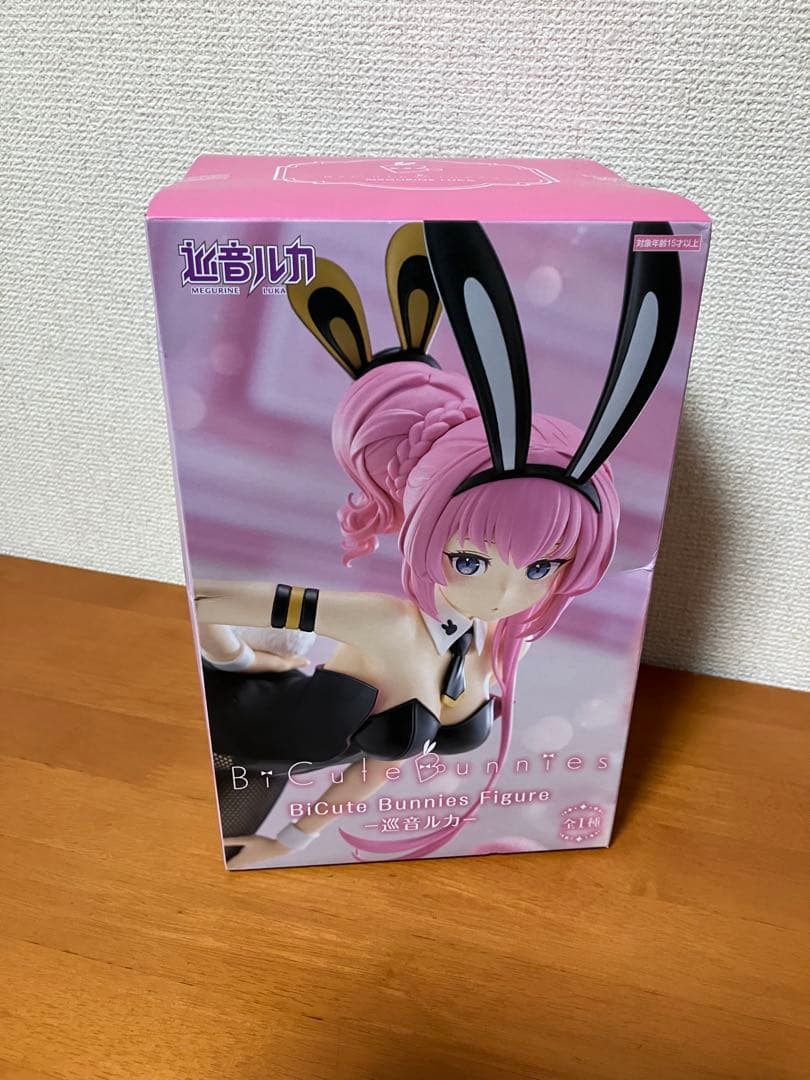 フィギュアセット　まとめ売り14個