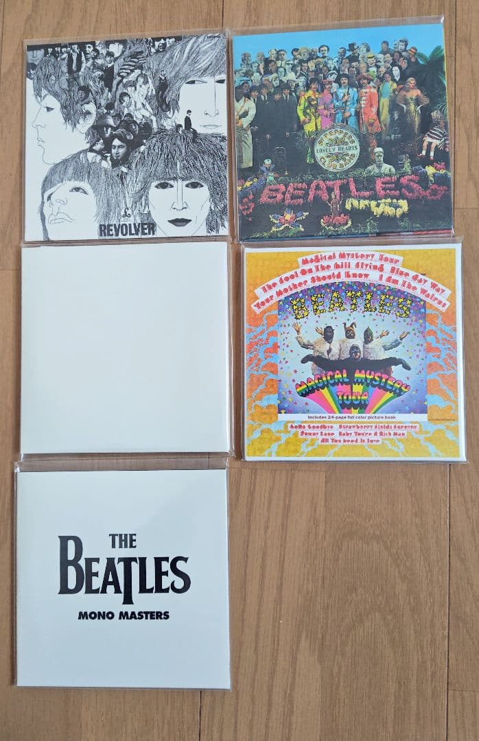 THE BEATLES IN MONO BOX 13CD 完全初回生産限定盤