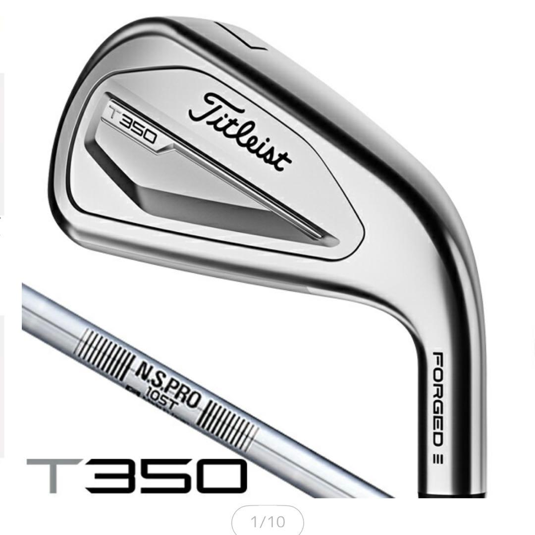 【Ran】《タイトリスト 》 T350 アイアンセット7本