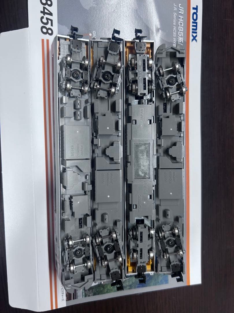 【最終値下け】TOMIX JR HC85系 Nゲージ 4両セット