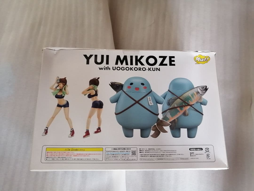 普通の女子校生が【ろこどる】やってみた。 三ヶ月ゆい　フィギュア　ファット