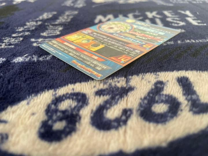 スーパードラゴンボールヒーローズ ブロリー H7-48