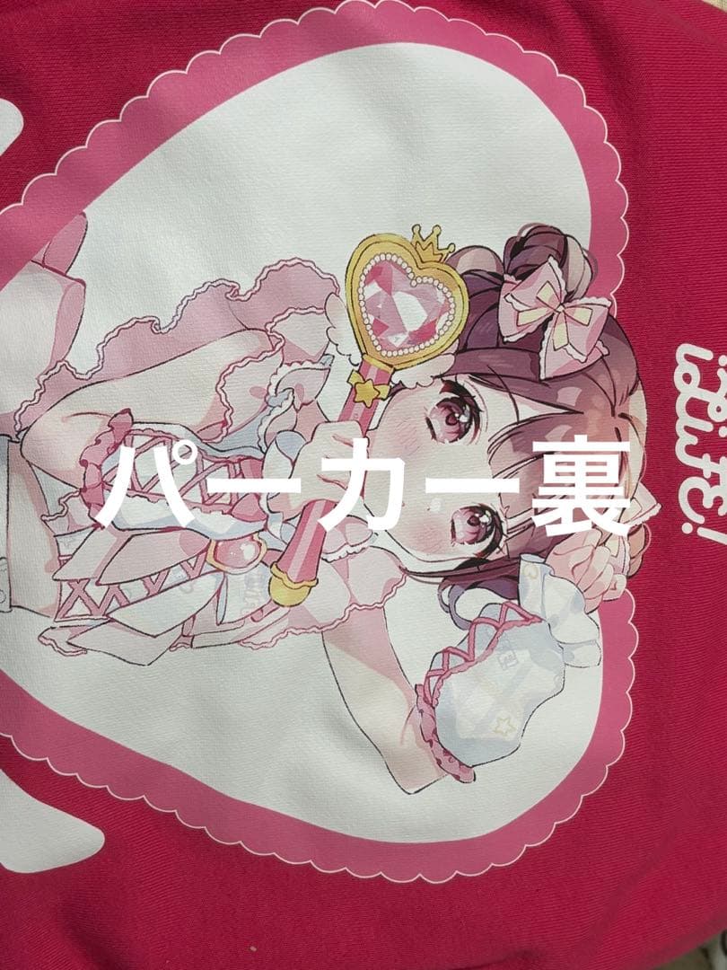 iLiFE! 向日えなグッズ 各種バラ売り可能