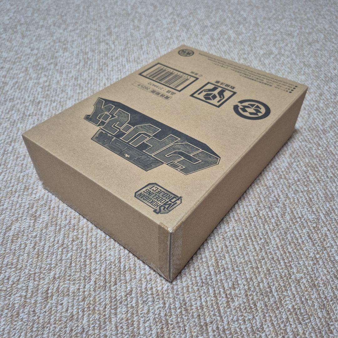 SMP スーパーミニプラ 救急戦隊ゴーゴーファイブ 4点セット