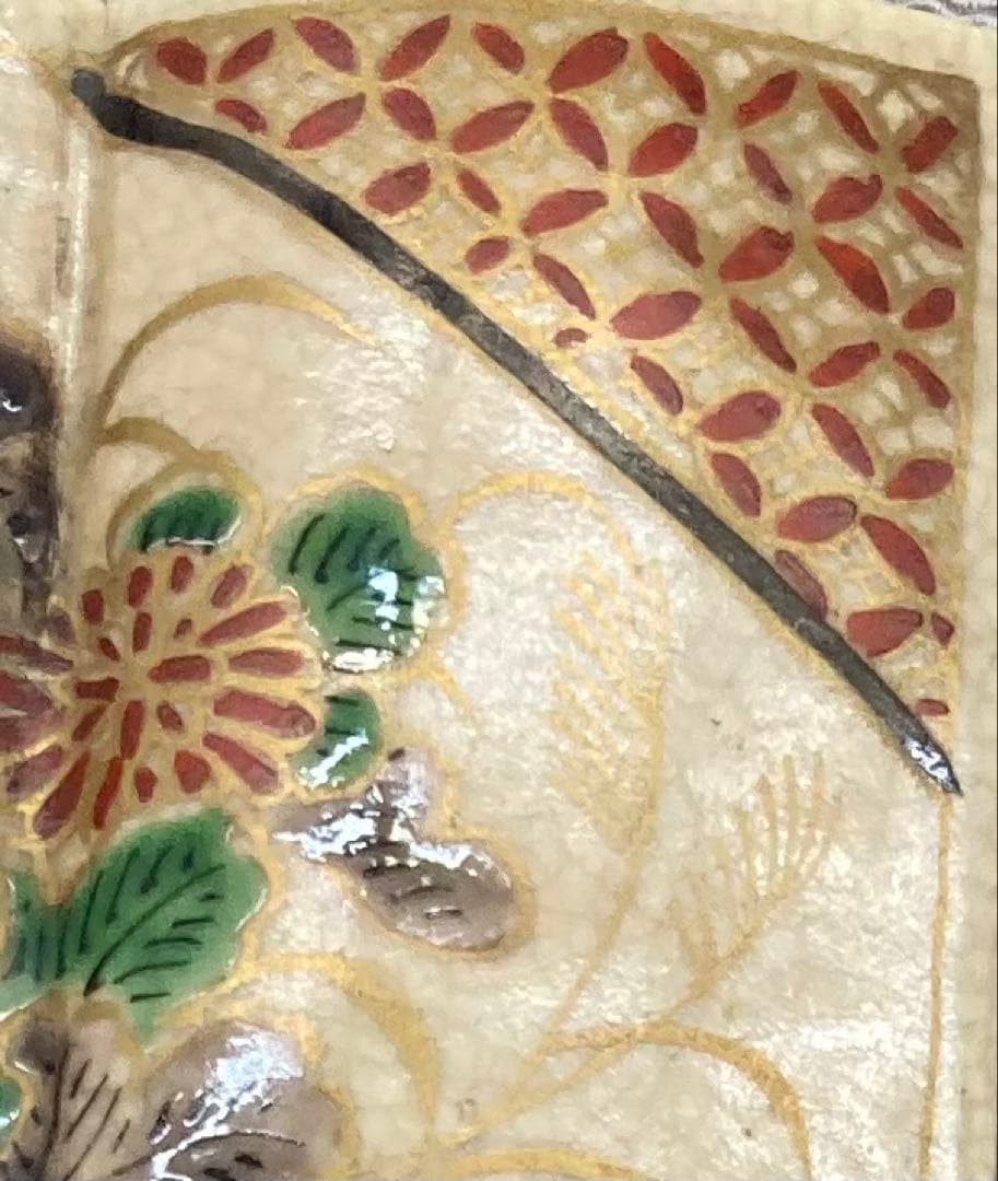 B440s「菊に芒図本形 香合」京焼　仁清　香道具　茶道具　仁清印在判