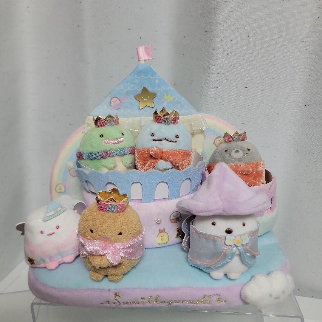 安*心様 すみっコぐらし　いろいろセット