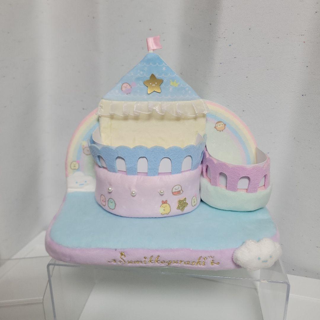 安*心様 すみっコぐらし　いろいろセット