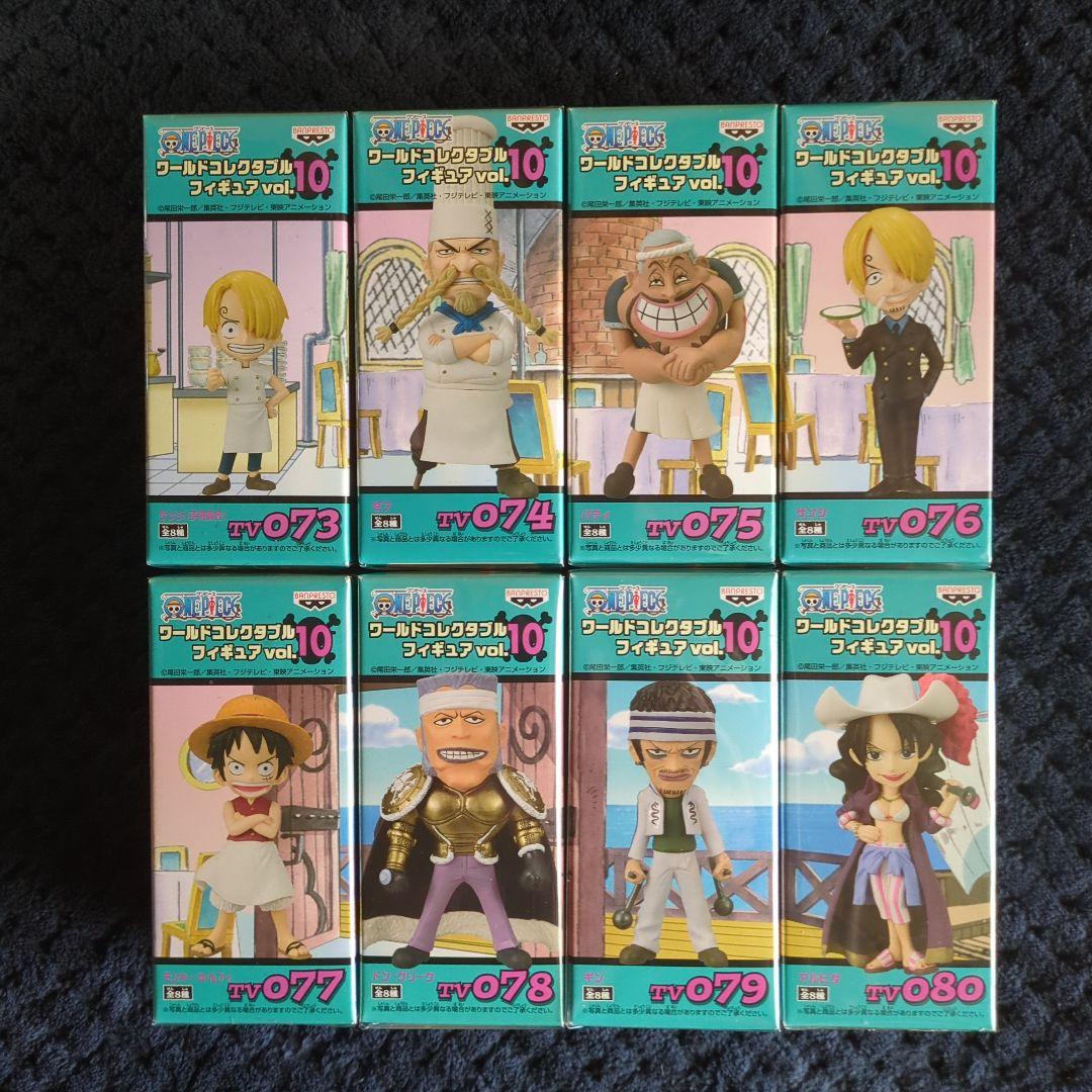 ワンピース　コレクタブル　フィギュア　VOL．１0　ワーコレ　ドラゴンボール