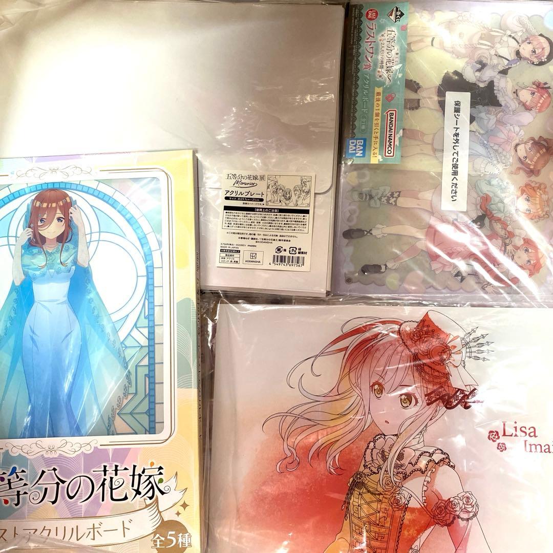 アニメキャラクターグッズ まとめ売り 缶バッジ アクスタ ラバスト 美少女