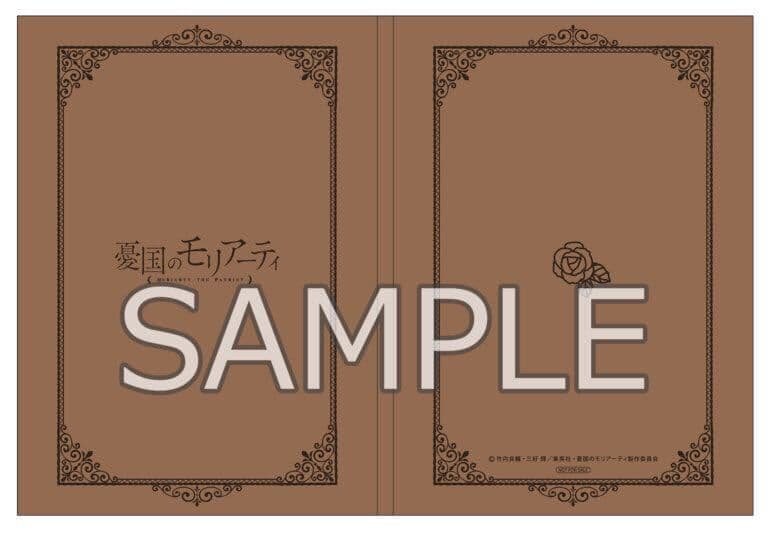 憂国のモリアーティ アニメイト特典：ポートレートフォルダ＆ポートレート 非売品