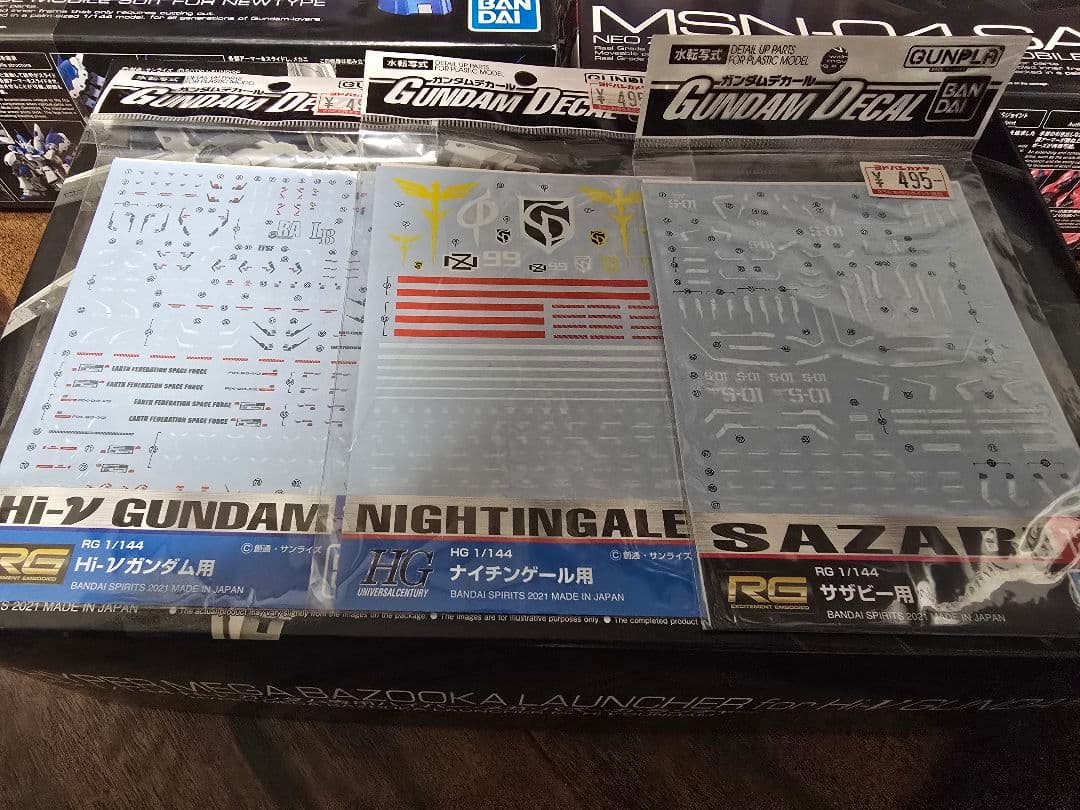 リ*イ様 ガンプラまとめ売り　おまけ付き