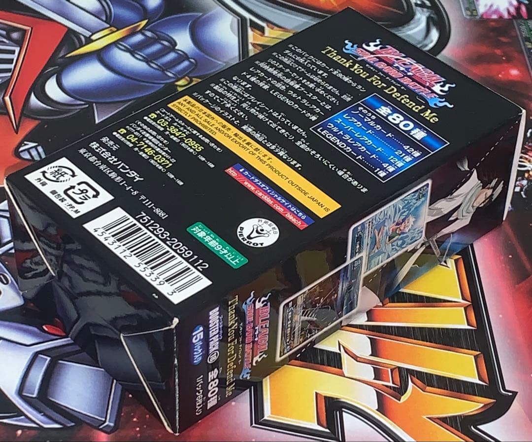 【未開封ボックス】 BLEACH SCB 18弾 ソウルカードバトル