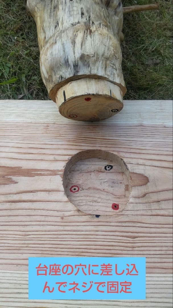 天然木製 4段キャットタワー