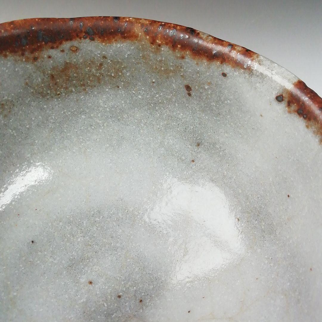 Ｔ６４４　茶碗　『御題　志野茶碗』『王子窯　加藤寛治 作』　共箱　抹茶碗　茶道具