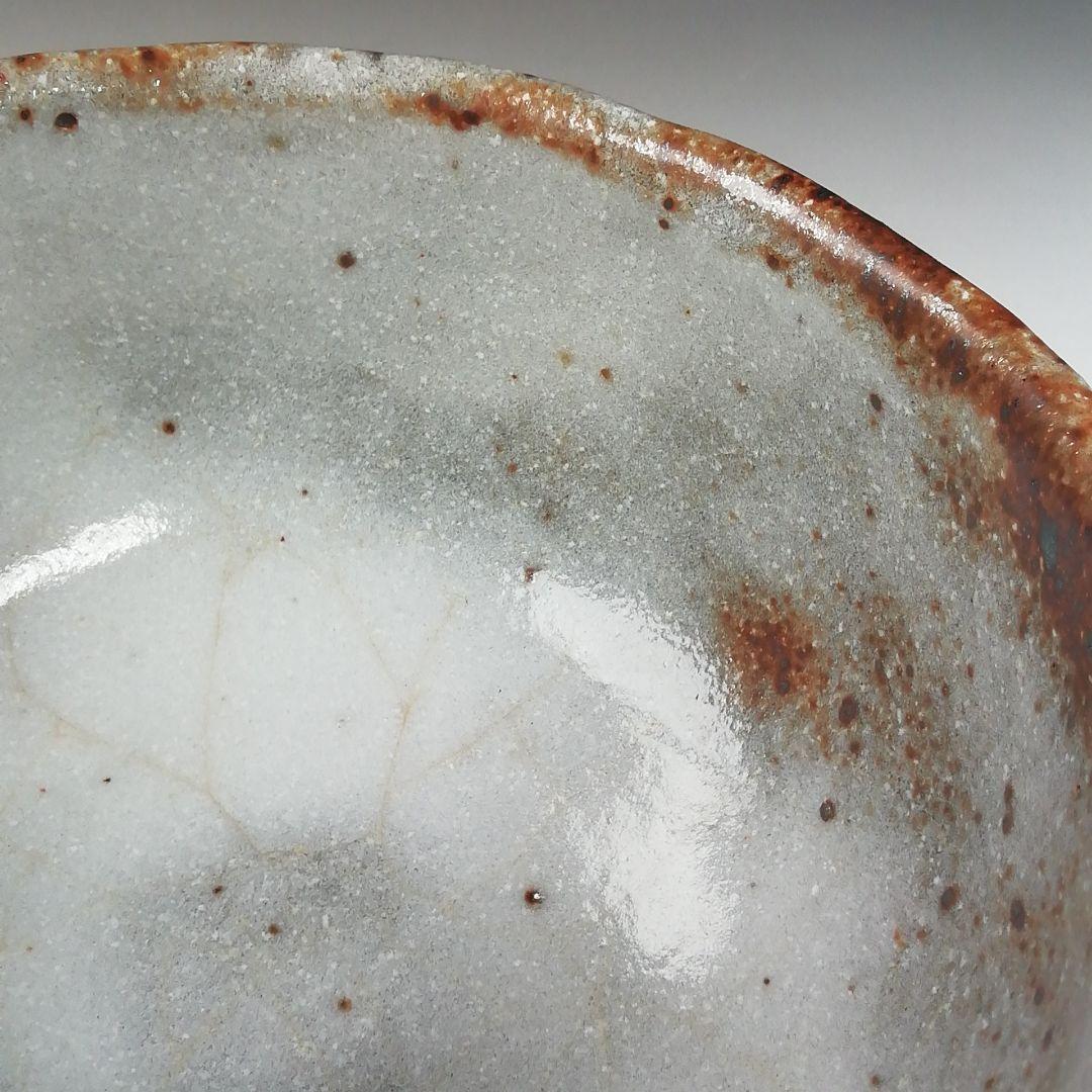 Ｔ６４４　茶碗　『御題　志野茶碗』『王子窯　加藤寛治 作』　共箱　抹茶碗　茶道具