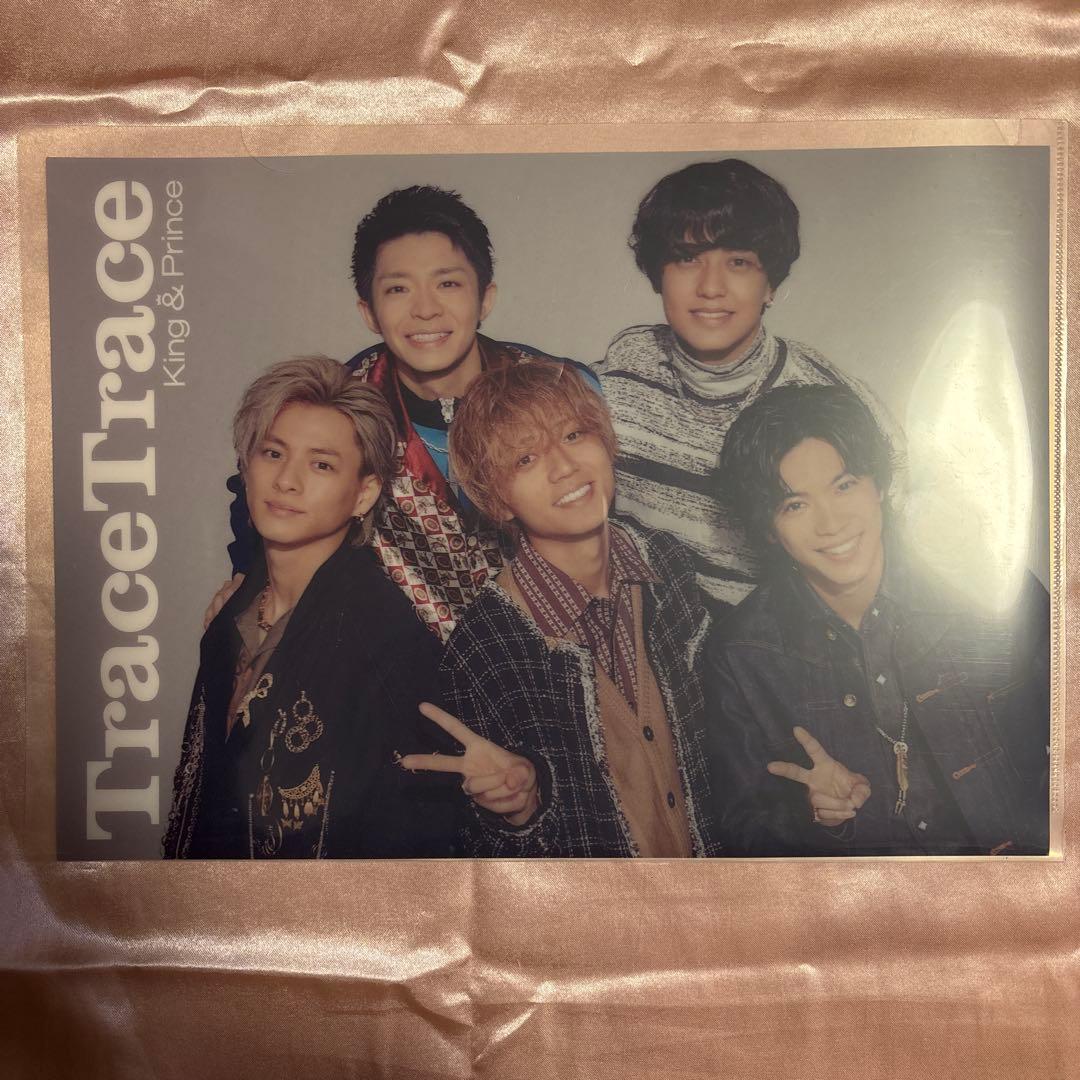 King & Prince クリアポスター　A4