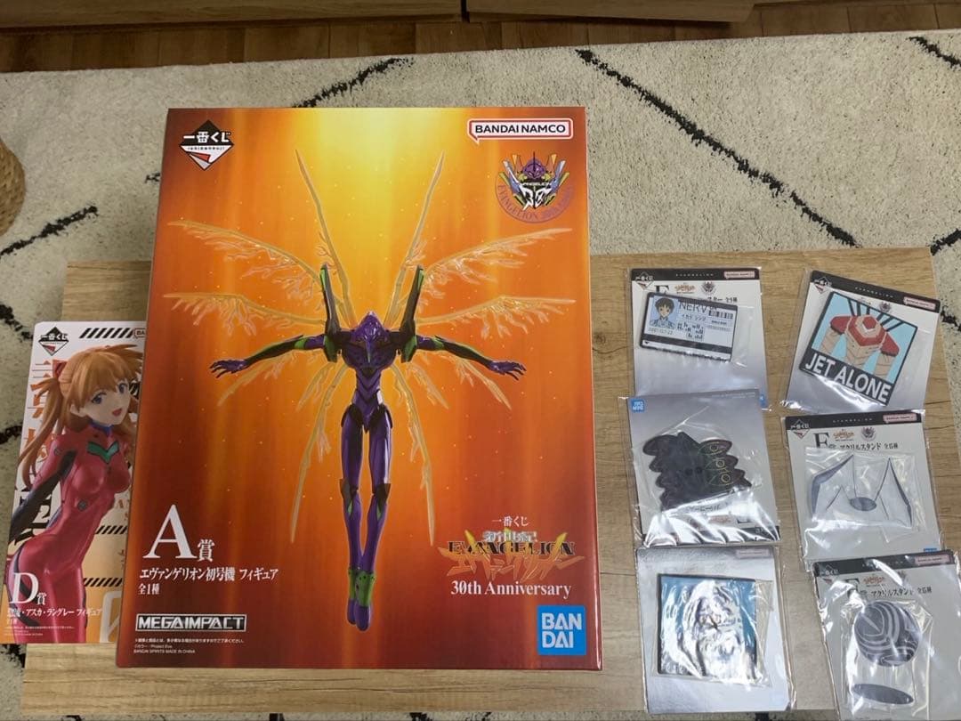 エヴァンゲリオン　一番くじ　セット