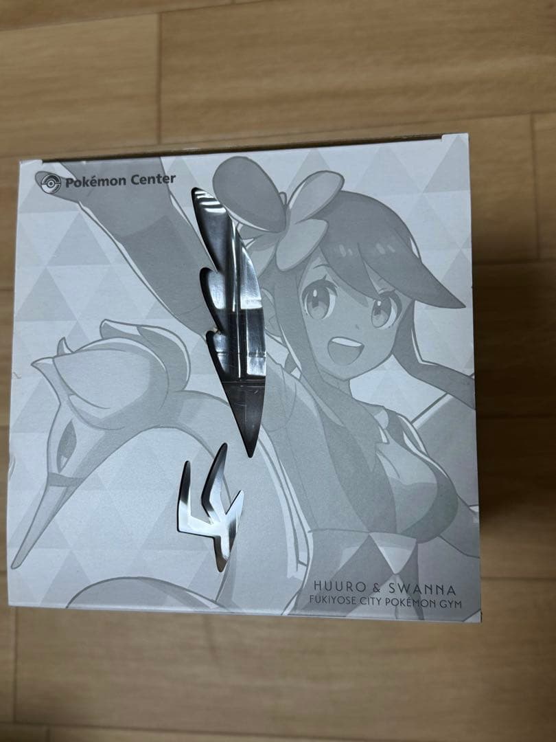 た*と様 ポケモンセンターオリジナル フィギュア フウロ＆スワンナ