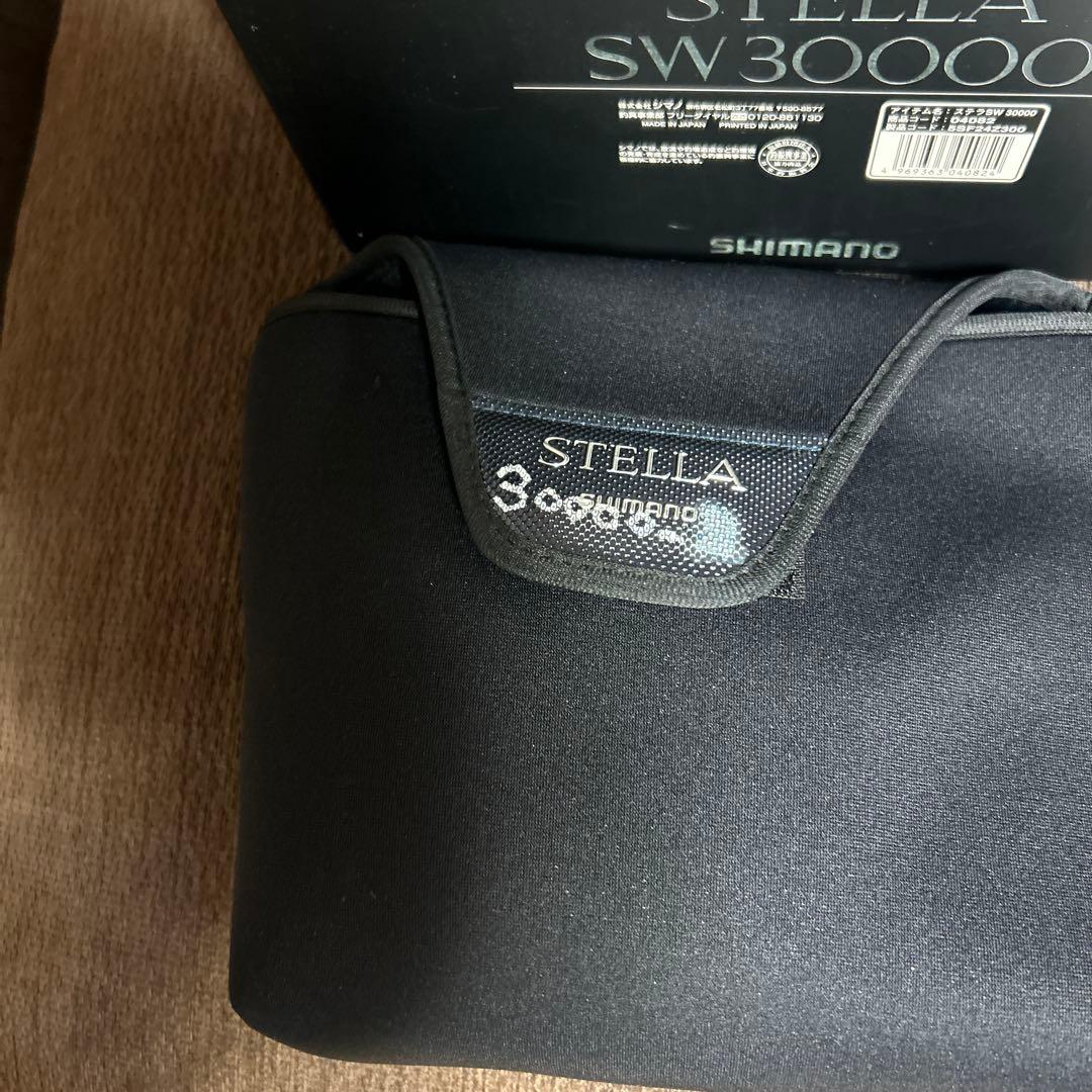 H*e様 STELLA SW 30000 ステラ