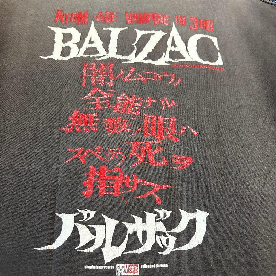 ［ボロ古着］バルザック　バンドt パンク　ホラーパンク　ミスフィッツ　ボロボロ