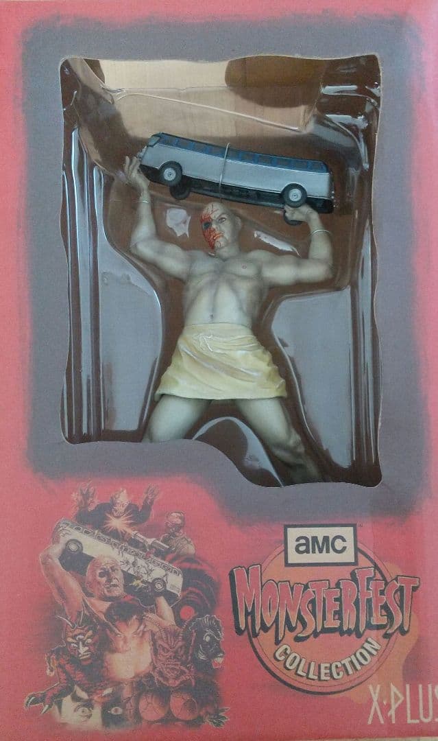 エクスプラス プルトニウム人間 フィギュア