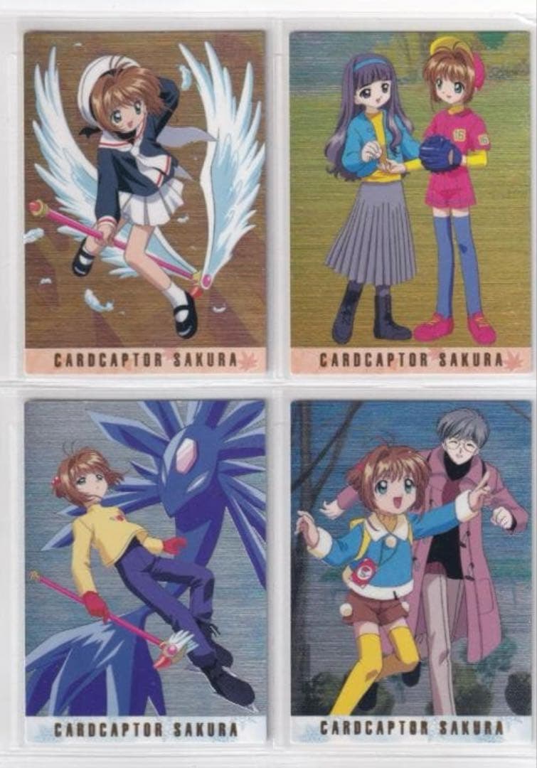 カードキャプターさくら　カードダスマスターズ2 全103種コンプリート
