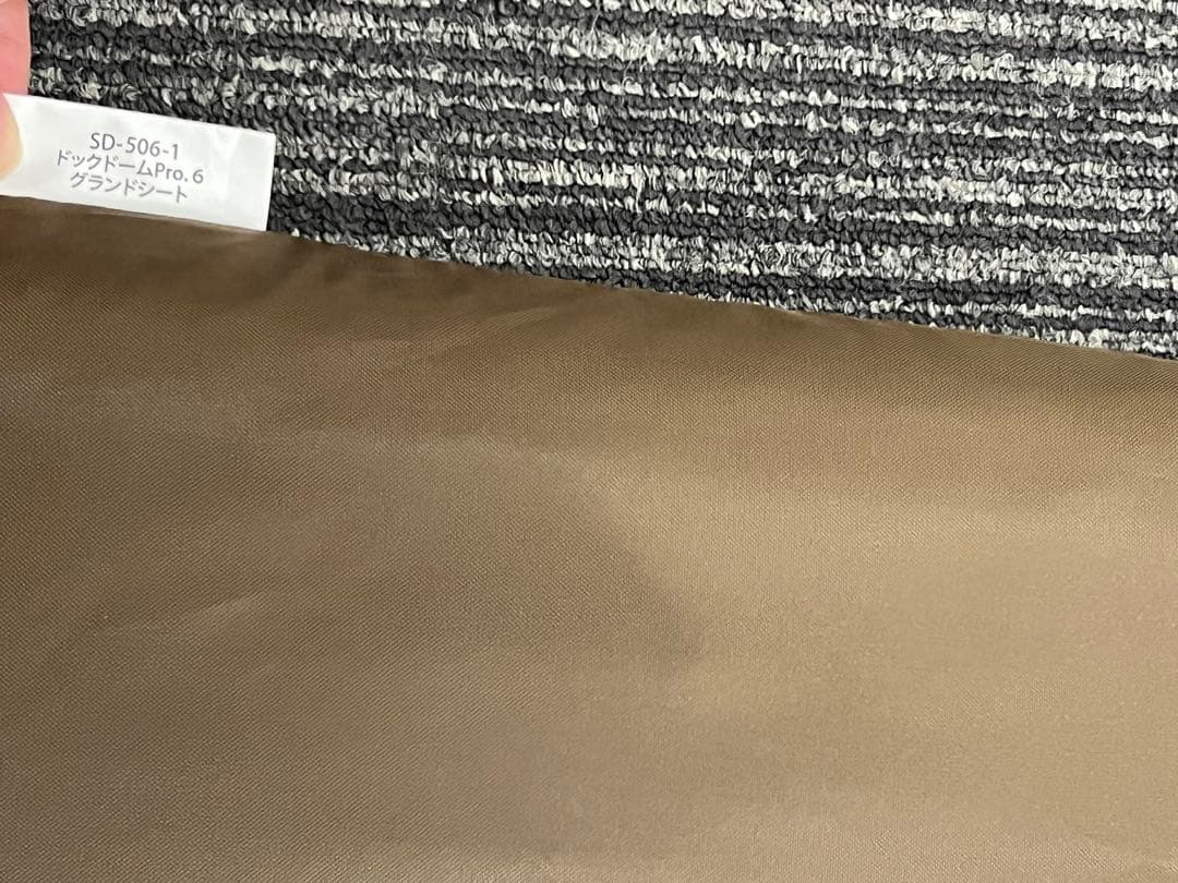 スノーピーク ドックドーム Pro.6 SD-510 セット　60周年　限定