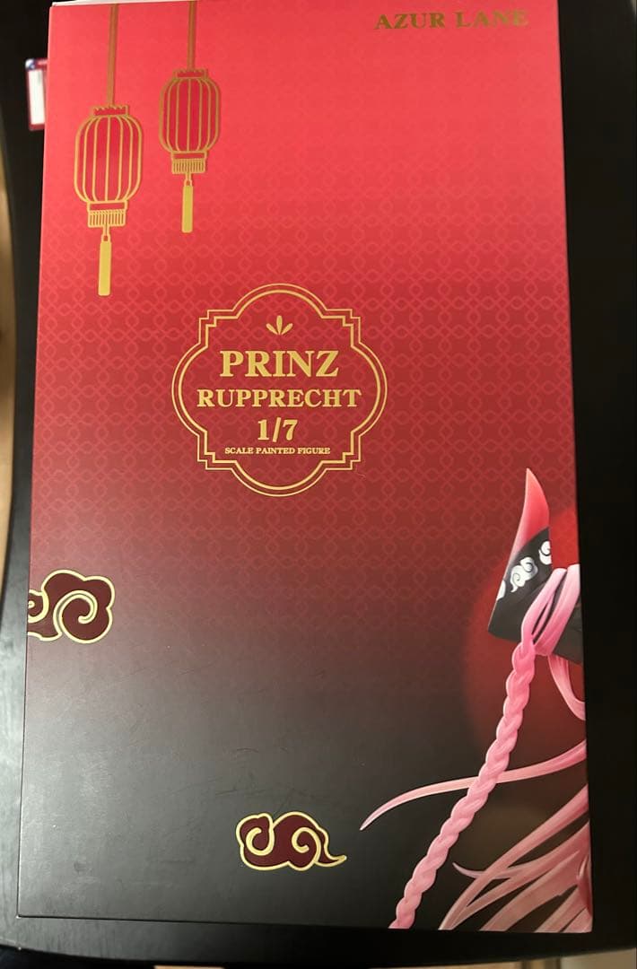 アズールレーン プリンツ・ ループレヒト ドラゴンの龍門上り フィギュア