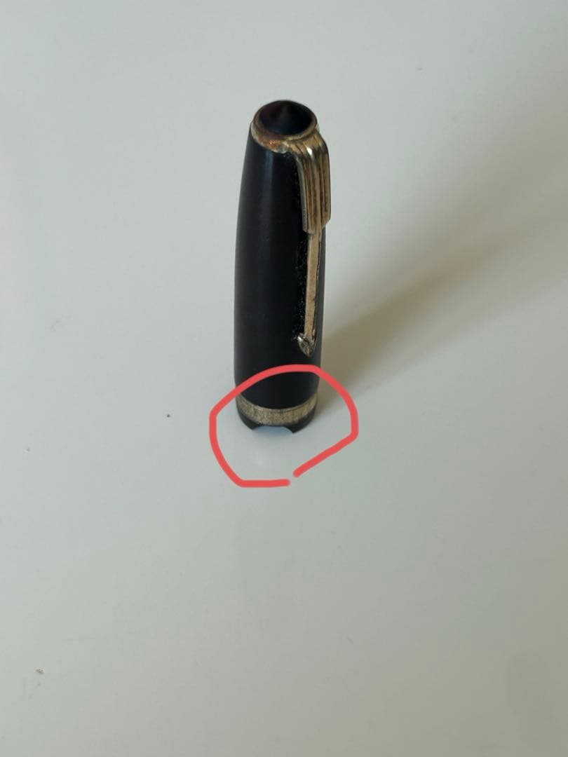 万年筆4本セット