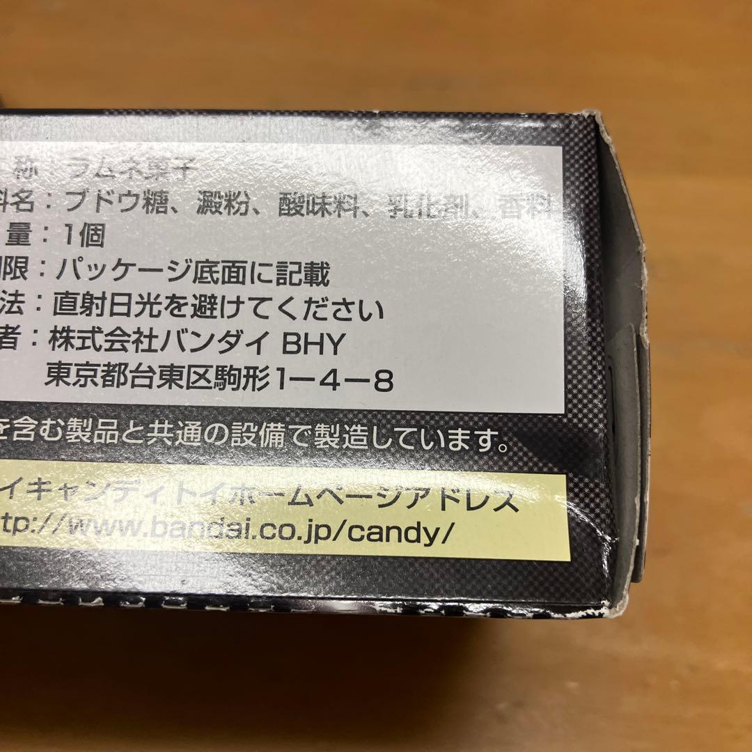 ミニプラ　天装戦隊　ゴセイジャー　ゴセイグレート　ロボット　ロボ　ゴジュウジャー