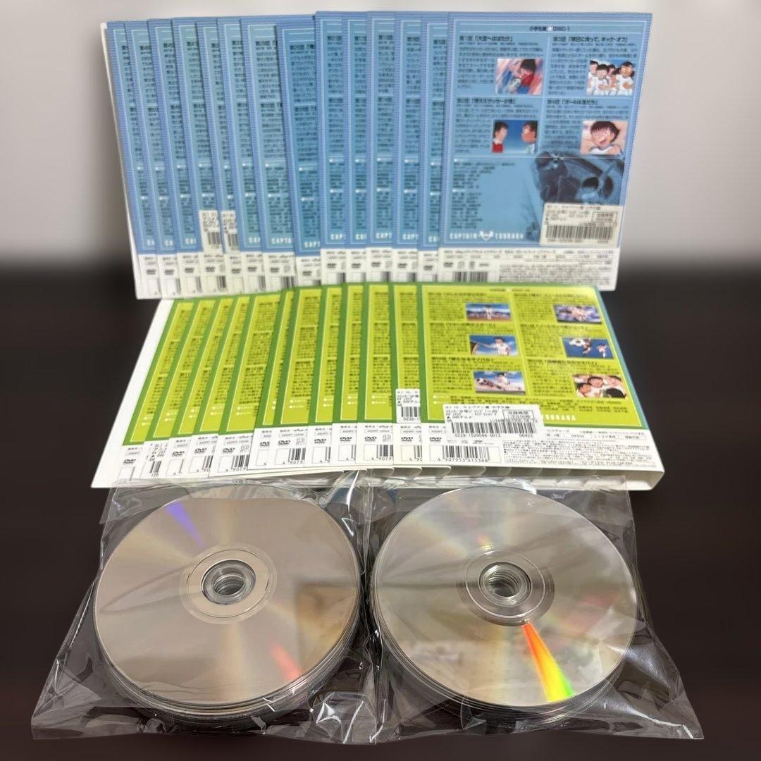 キャプテン翼　小学生・中学校編　ＤＶＤ全２６巻セット