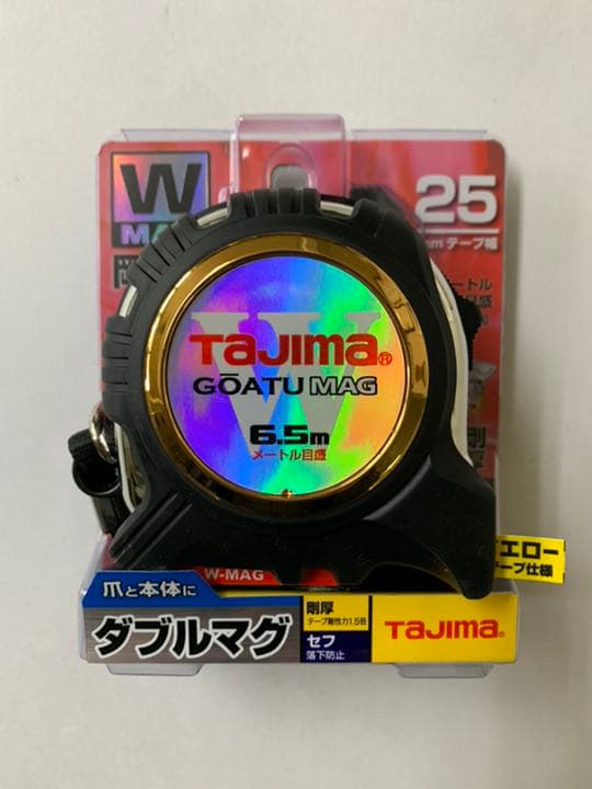 タジマ スケール GASFGLWM2565 剛厚セフGロックダブルマグ25×3個