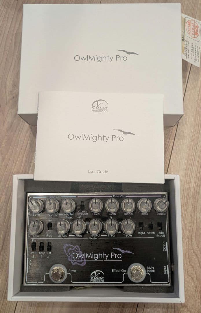 【廃盤/希少】Vivie Owl Mighty Pro 箱/取説付