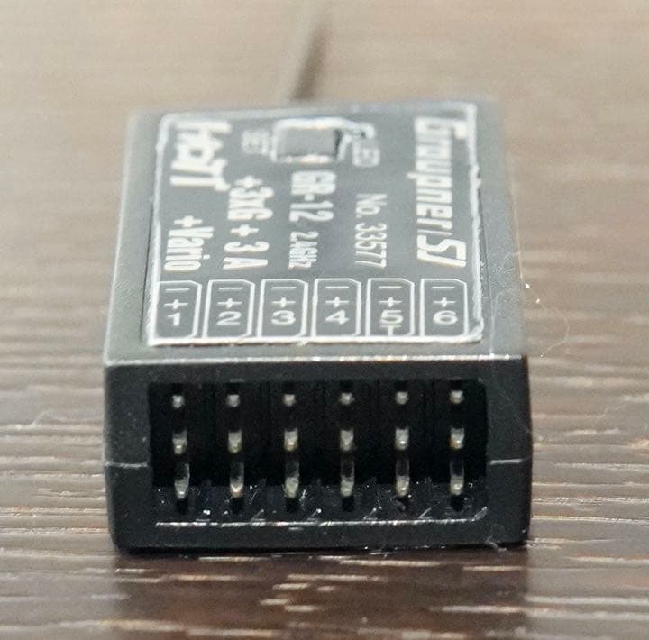 グラウプナー (GR-12)  Graupner ジャイロ 受信機