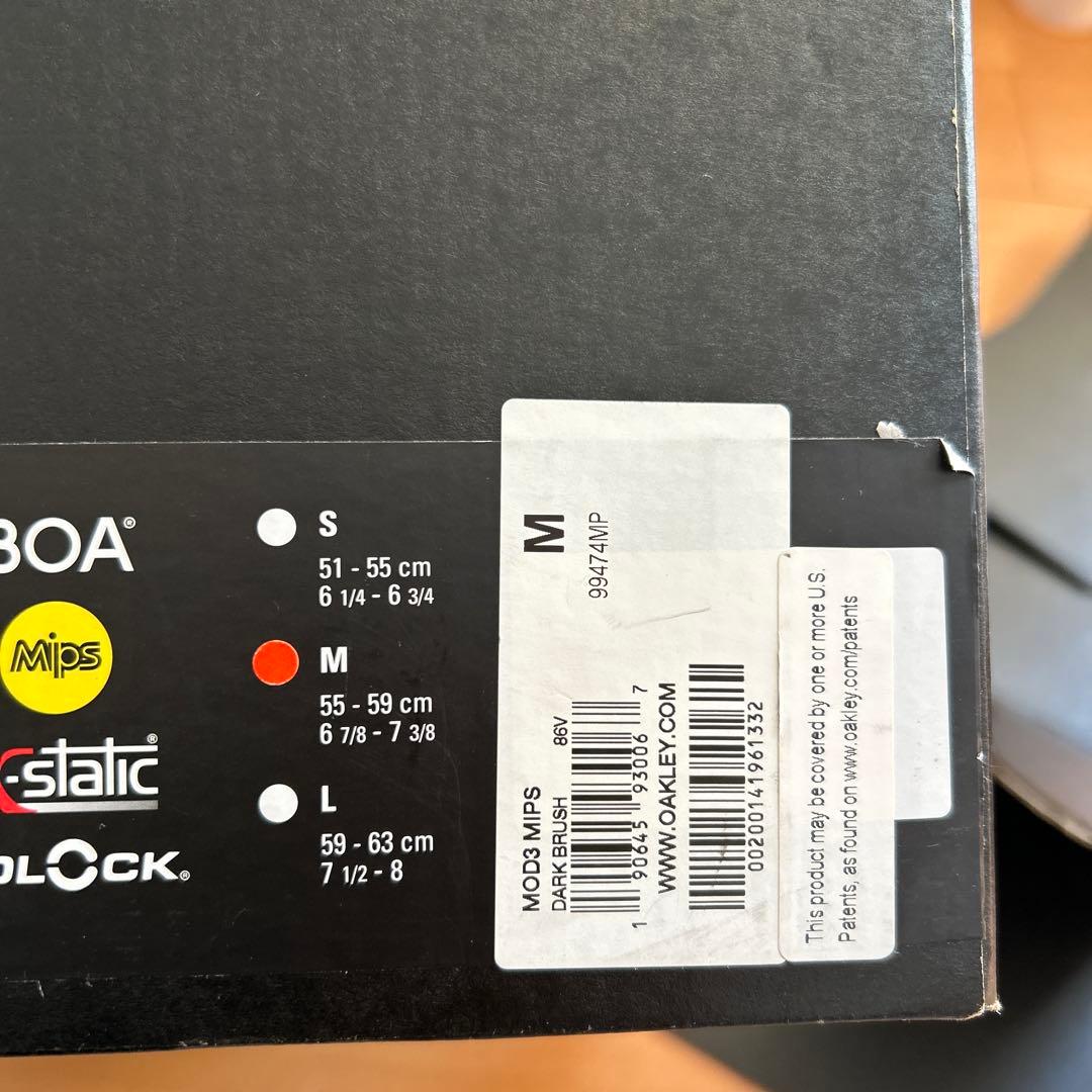 H*…様 新品オークリー ヘルメットMOD3 MIPS Mサイズ ダークグリーン