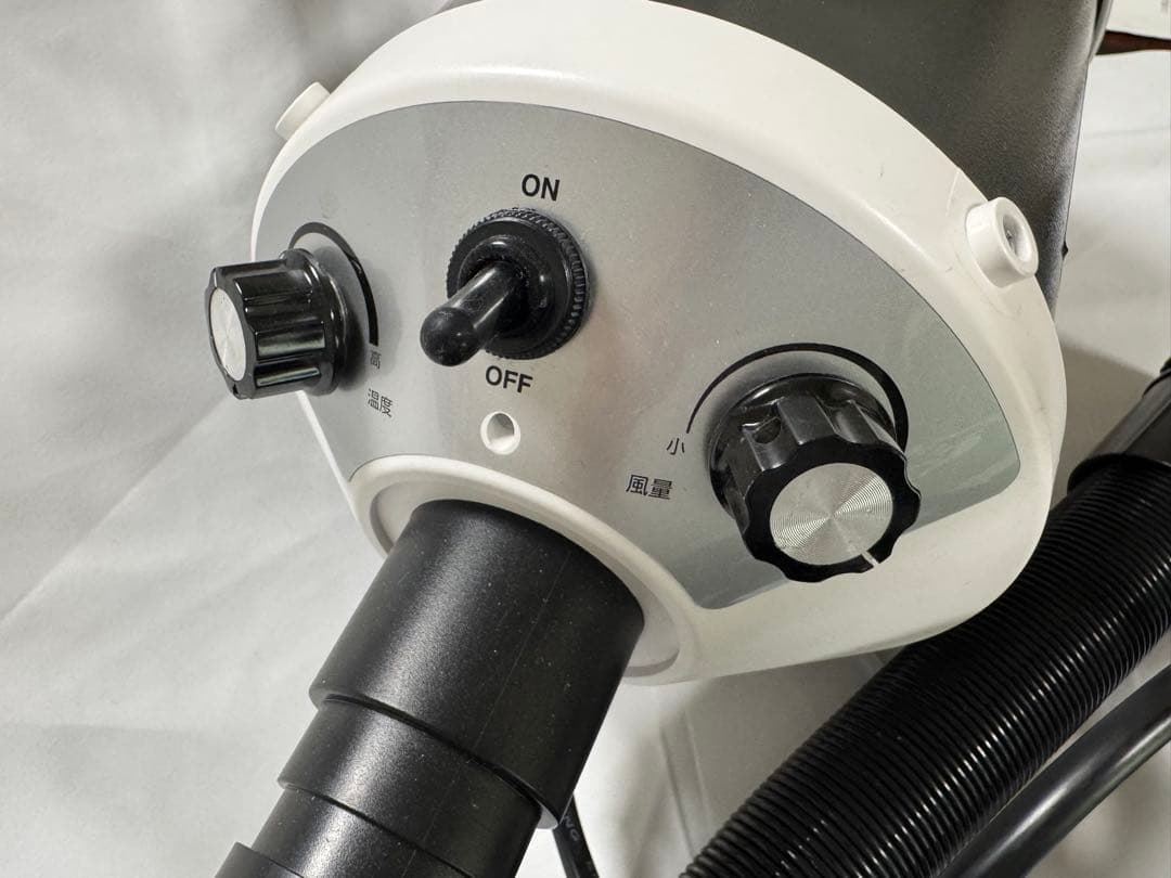 BELLMIE ベルミー NEWメガブロー ペットドライヤー PET-006