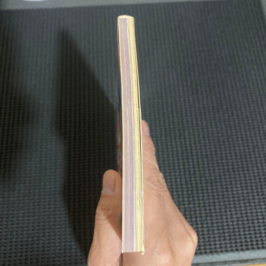 Welcome ねむチャンネル　ヴァンパイア　夢来鳥ねむ　初版本　帯付き