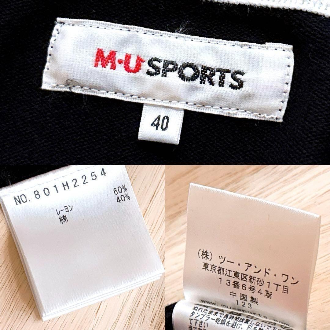 【エムユースポーツ】ゴルフ ニット セーター モノトーン M・Uロゴ 黒×白