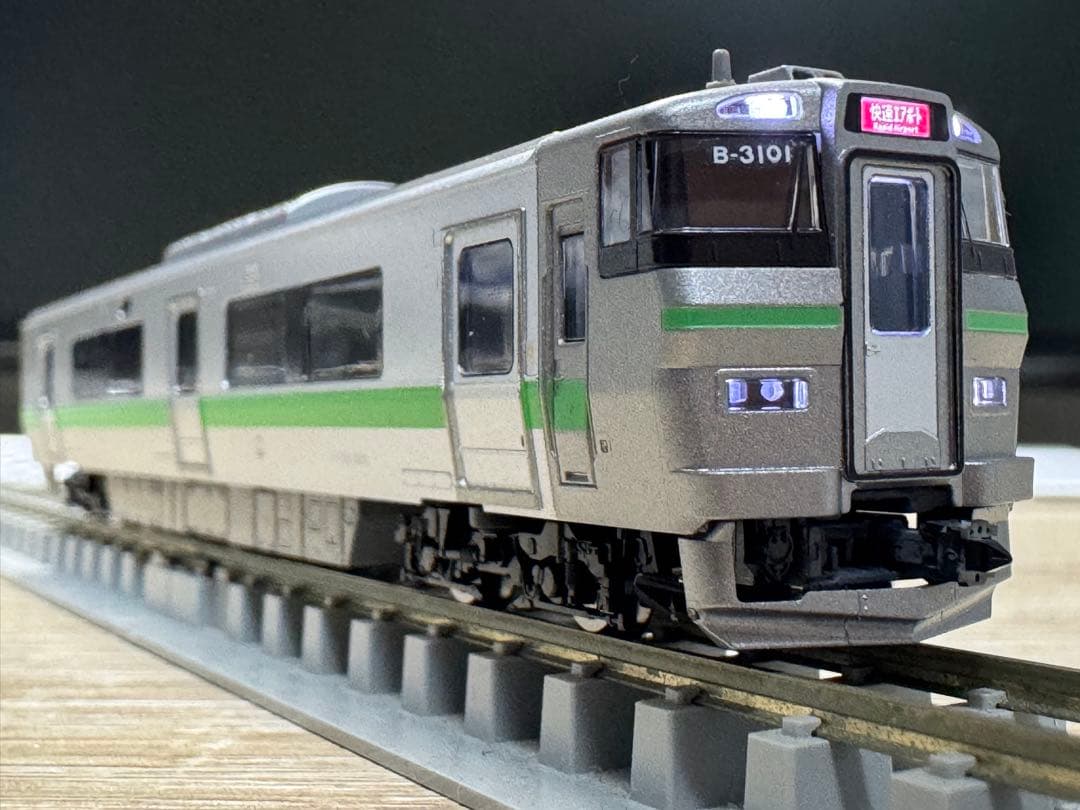 TOMIX 733系3000番台　エアポート　6両セット