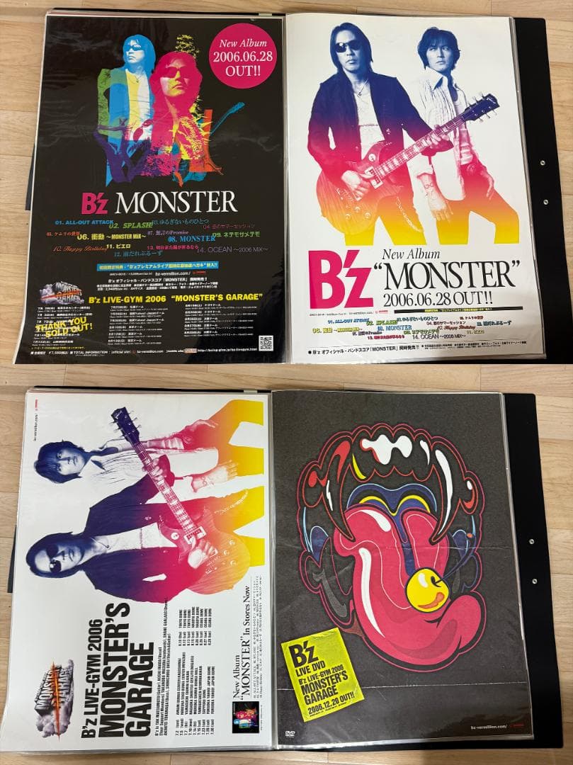 H*g様 B'z 2003～2008 B2 店頭用ポスター ファイルセット