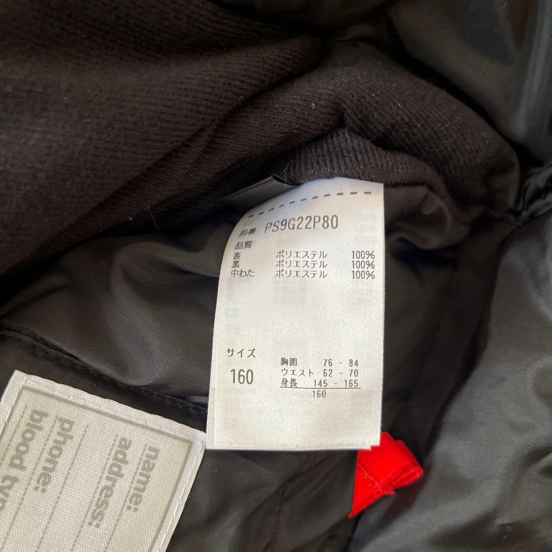 スキーウェア 上下 フェニックス 160