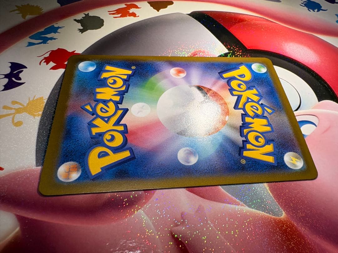 サ*タ様 リーリエのピッピ SAR MC 765/742