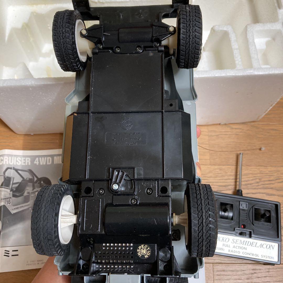 ラジコン　ランドクルーザー　4WD  箱付き　昭和
