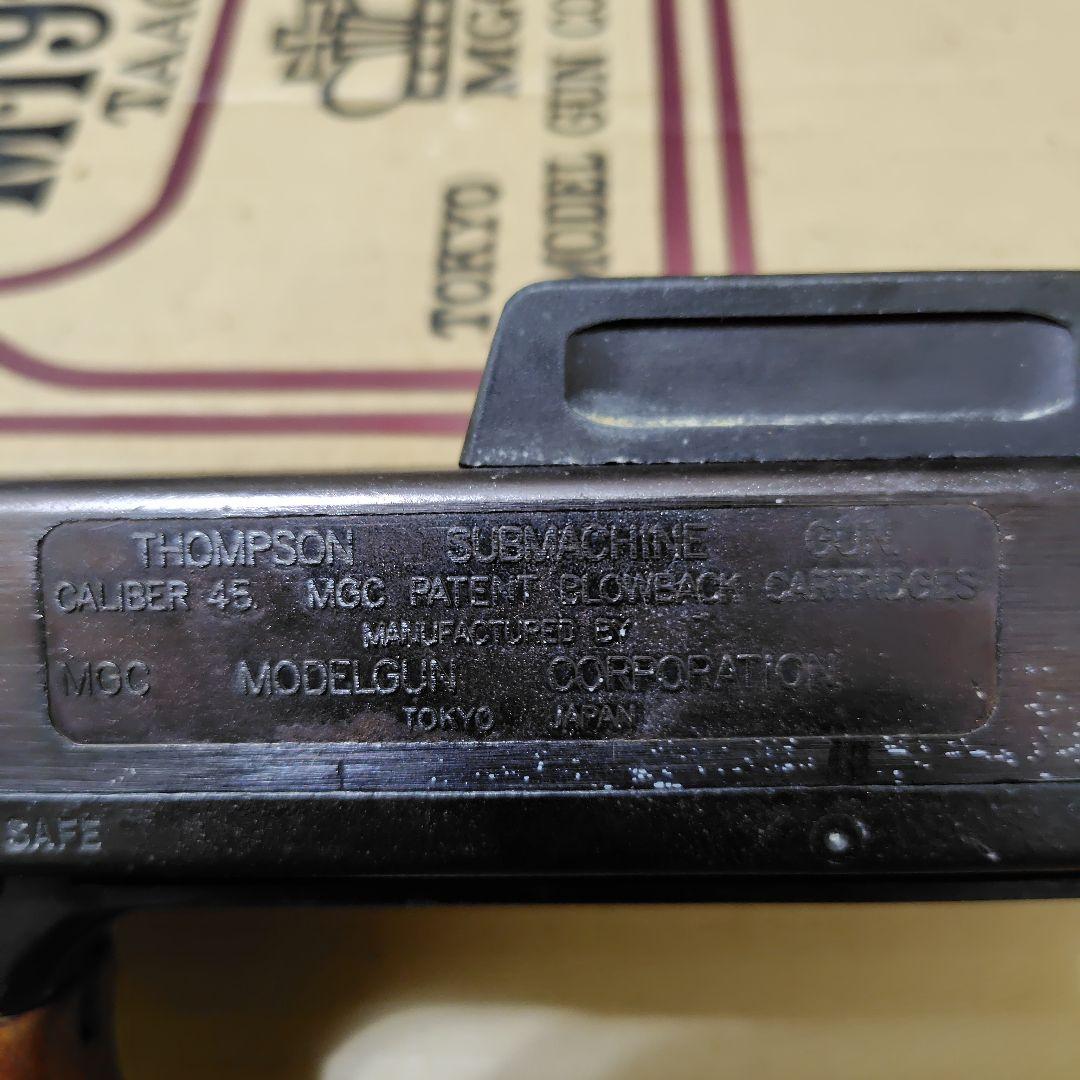 MGC トンプソン M-1921 THOMPSON 　SMG刻印　05・79刻印