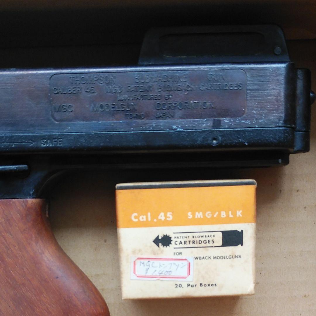 MGC トンプソン M-1921 THOMPSON 　SMG刻印　05・79刻印