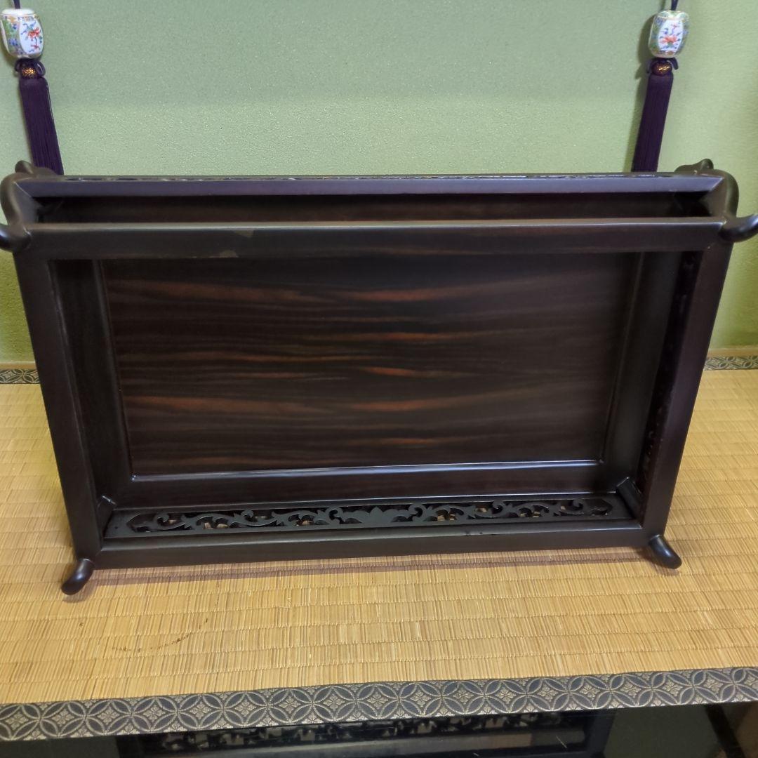 jackyさま専用、花台、黒檀無垢、新品、箱入り