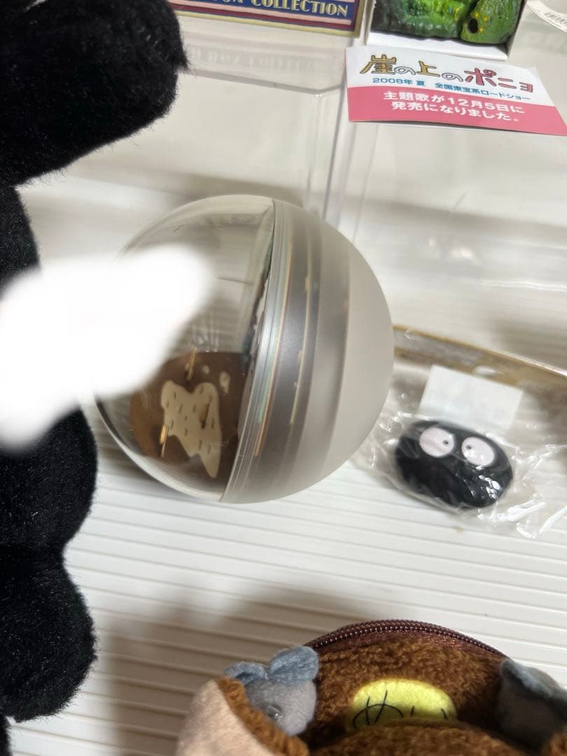 となりのトトロ、マグネット、ペーパーシアター 、マッチボックスコレクション