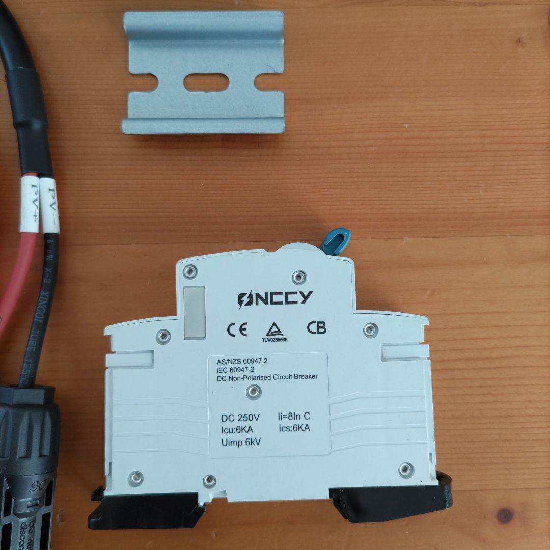 BLUETTI CHARGER 1 DC-DC充電器